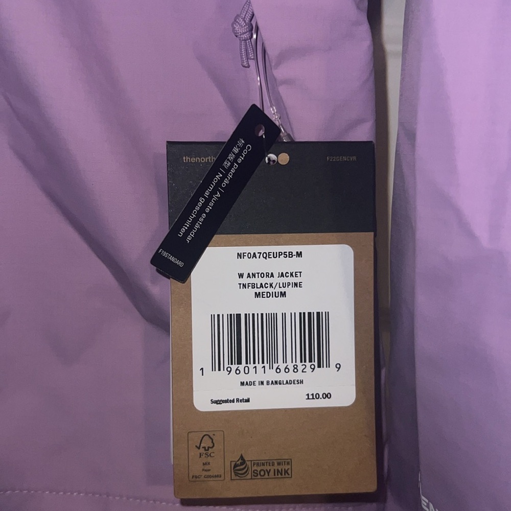 The North Face jacket - Picture 3 of 5